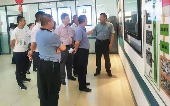 寧夏吉元循環(huán)發(fā)展有限公司技術(shù)研發(fā)中心簡(jiǎn)介